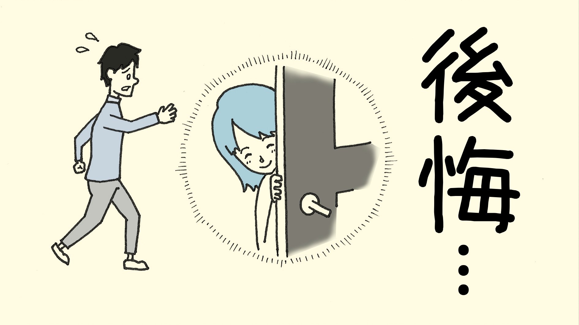 パラパラ漫画制作所 センガケンゾウ 1 Ken 0 Twitter