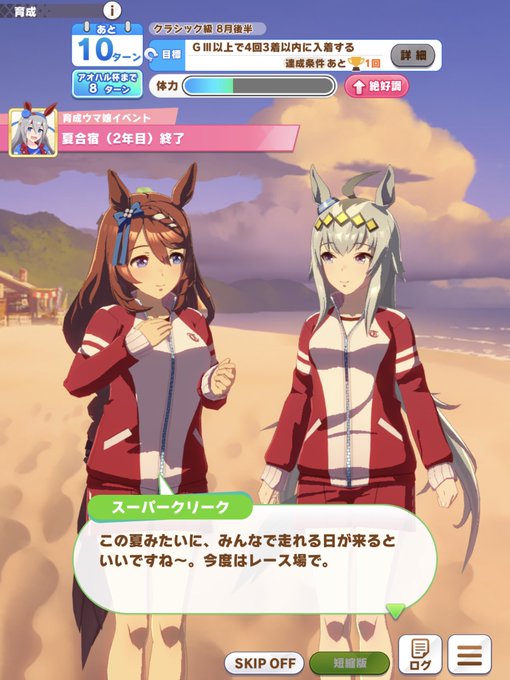 3人組 高画質 のtwitterイラスト検索結果 古い順