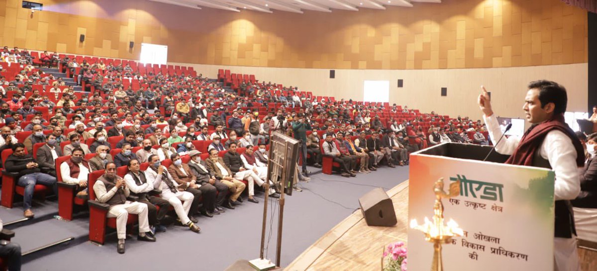 झुग्गी झोपड़ी पुनर्वास योजना के अंतर्गत आज लाभार्थियों को कब्जा हस्तांतरण पत्र वितरित किया गया