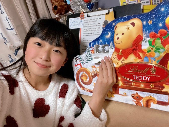 Twitterのコスプレ画像22