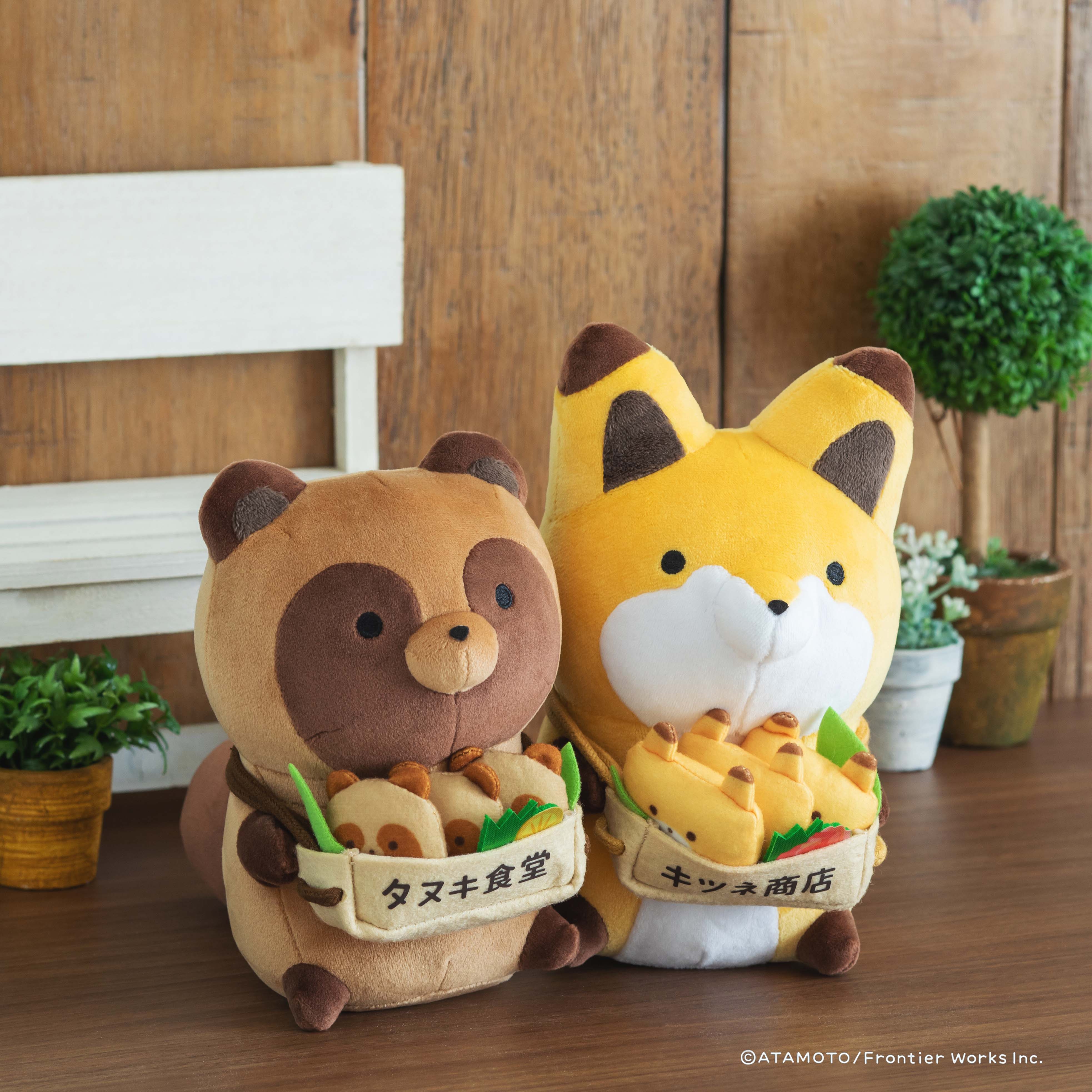 公式・コミックス10巻発売中!】タヌキとキツネ&たるしば on X 公式・コミックス10巻発売中!】タヌキとキツネ&たるしば on X