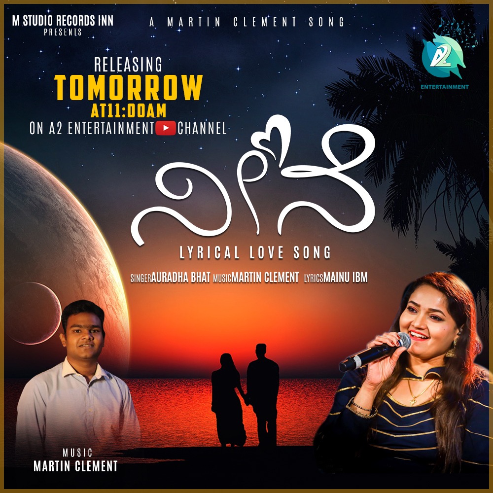 A2MusicSouth's tweet photo. NEENE - Official Song Releasing Tomorrow @11:00AM on A2 Entertainment  YouTube Channel 
STAY TUNED TO ▶️https://t.co/iq34RAaMoV
#neene #MartinClement #AnuradhaBhat https://t.co/3TKq4pOaSP