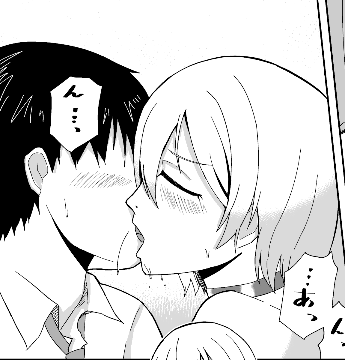 風咲ふれあさん(@Flame_tsukushi)主催の
『西城樹里ドスケベ合同 レッツメイキングベイビー』
に参加させていただきました!
前乗りした樹里とPがホテルでHなことをする話です。
【C99】2日目東イ-23a
￼
 サークル「直火焙煎」
にて頒布されますので是非(^^)🔥
￼

#レッツメイキングベイビー #C99 