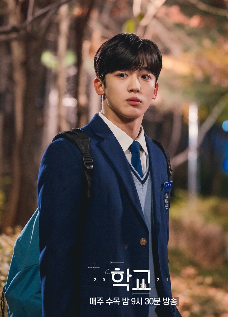 kimmuggle_wei's tweet photo. We love you so much 💓 💗 
#좋다고말해_공기준
#GeniusActorKimYohan
#김요한_사랑해 https://t.co/Kk68W4stqH