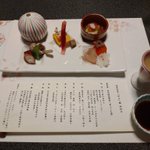 高咲ユウのツイート画像