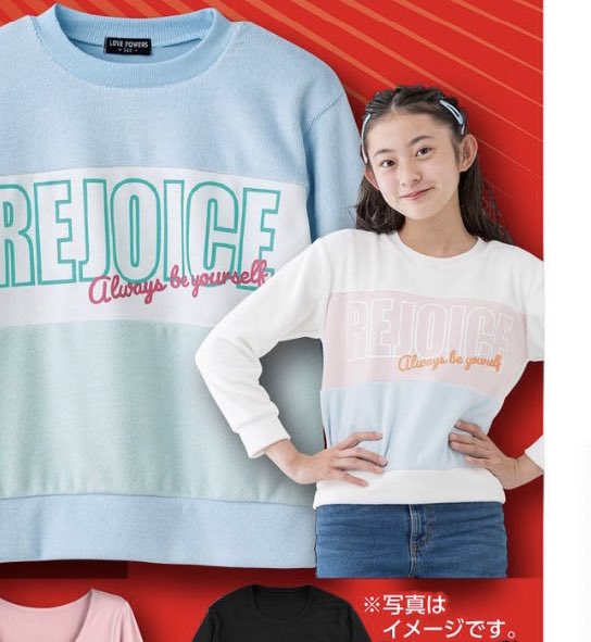 Twitterのコスプレ画像8