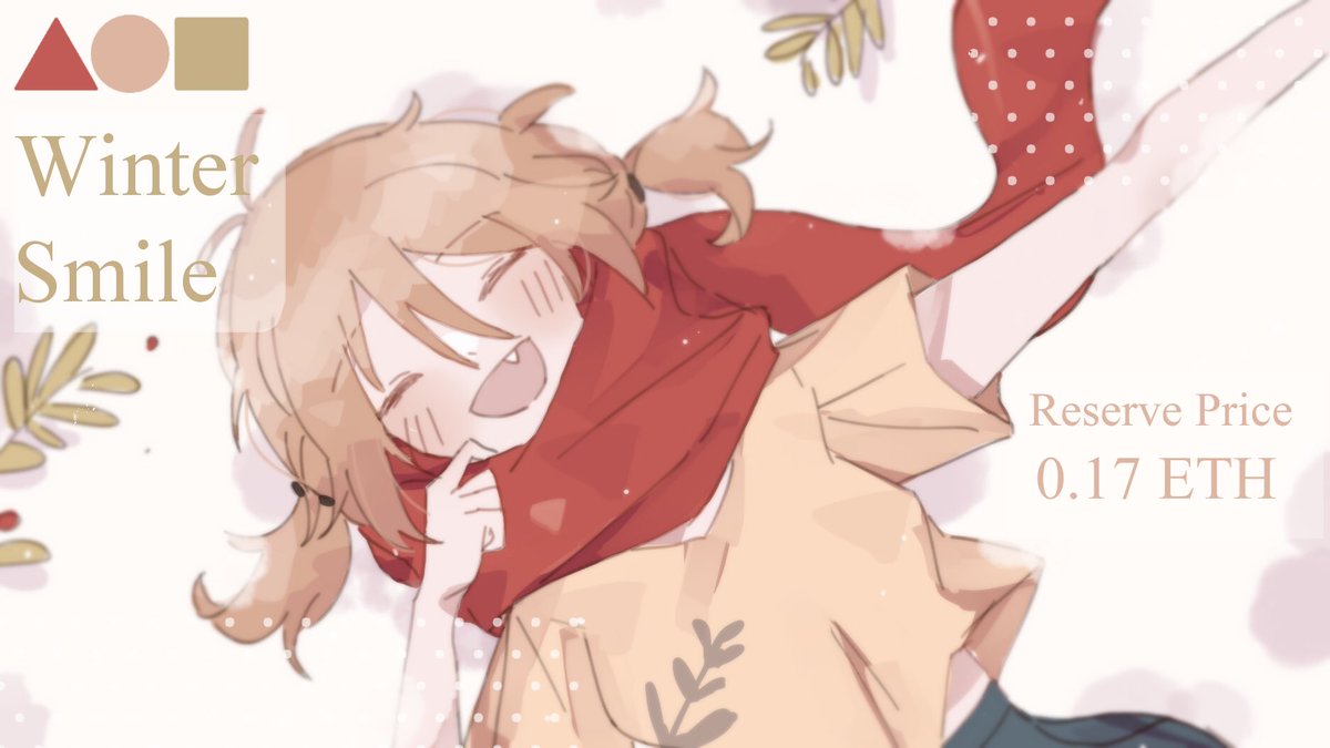 🤍 Winter Smile 🤍
@withFND 

A girl smiles so wide
No one could see but snow and trees
But that's alright
Her happiness is real

Reserve Price : 0.17 ETH

foundation.app/@Taidao/~/1226…

#NFT #AnimeNFT #FoundationNFT #nftcollector #NFTCommunity