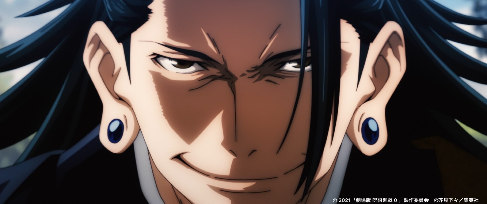 呪術廻戦 アニメ公式 お集まりの皆々様 耳の穴かっぽじってよーく聞いて頂こう 劇場版呪術廻戦0 最速上映まであと3時間 夏油傑 櫻井孝宏 呪術廻戦 12月24日百鬼夜行開幕 T Co 4vx5dtjinu Twitter