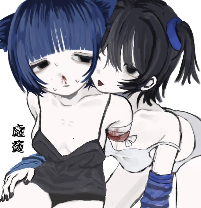 そばにいてよぉ 