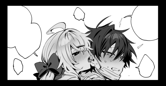 かわりにエッチなセリフいれといてください 