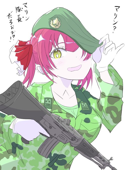 陸上自衛隊のtwitterイラスト検索結果