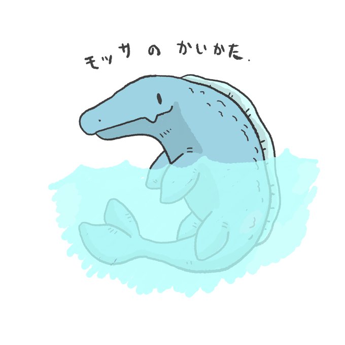 恐竜 高画質 のtwitterイラスト検索結果 古い順