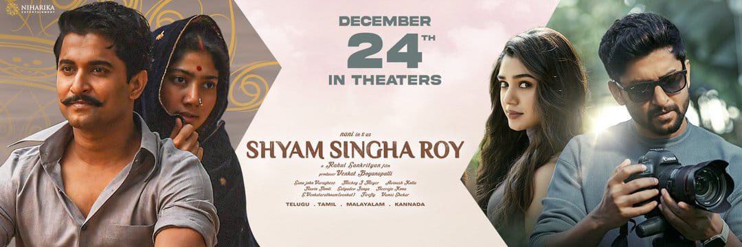 It's good to see you back in Theatres brother <a href="/NameisNani/">Nani</a> 🤗
People please watch the film in theatres only 
Wishing all the best to the whole team of #ShyamSinghaRoy !!
<a href="/Sai_Pallavi92/">Sai Pallavi</a> <a href="/IamKrithiShetty/">KrithiShetty</a>
<a href="/Rahul_Sankrityn/">Rahul Sankrityan</a> <a href="/MickeyJMeyer/">Mickey J Meyer</a> 
<a href="/MadonnaSebast14/">Madonna Sebastian</a> <a href="/NiharikaEnt/">Niharika Entertainment</a>