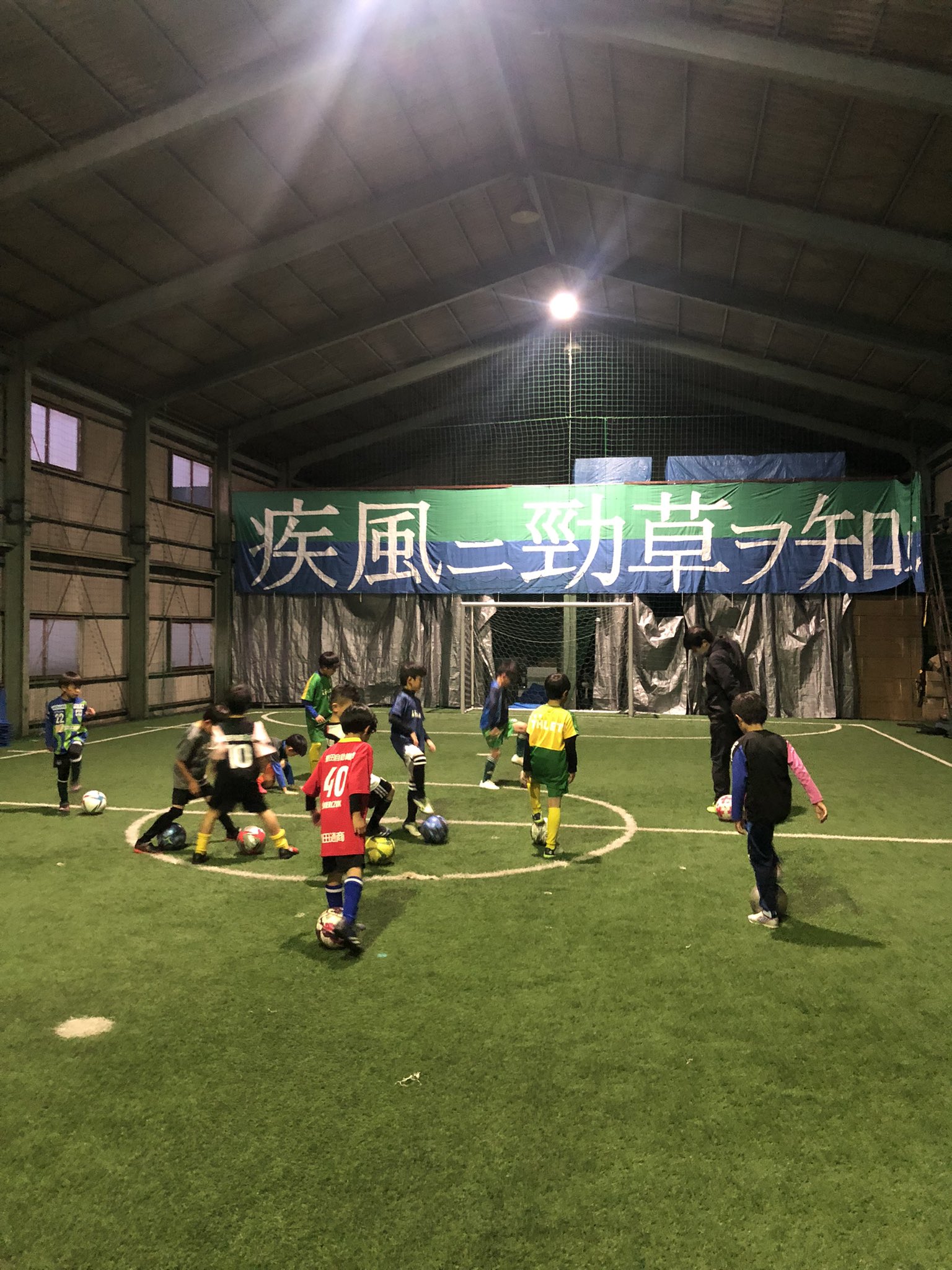鈴鹿ポイントゲッターズアカデミー スクール スクール Amp アカデミー 本日で21年のスクール活動 U 15体験練習は終了となります たくさんのご参加ありがとうございました 22年は1月11日 火 から再開します 1年間ありがとうございました 鈴鹿ポイントゲッターズアカデミー スクール スクール Amp アカデミー 本日で21年のスクール活動 U 15体験練習は終了となります たくさんのご参加ありがとうございました 22年は1月11日 火 から再開します 1年間ありがとうございました