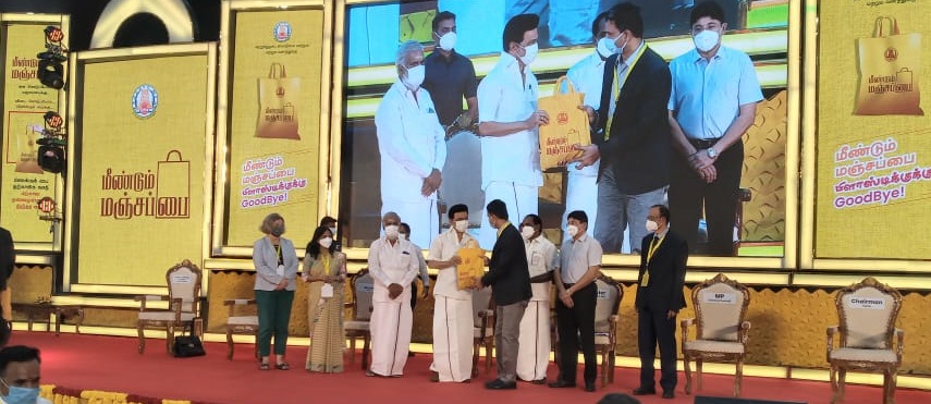 CII4SR's tweet photo. Dr Chandrakumar, Chairman #CIITN @CII4SR congratulates @mkstalin @CMOTamilnadu for the launch of “Meendum Manjapai”, a people’s campaign against plastic pollution. This mission will save our environment and contribute towards sustainable development. @kauveryhospital https://t.co/uO658DI8Kr