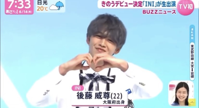 prince_tk0603's tweet photo. 地上波でしっかり爪痕残す威尊シリーズ増えた。 https://t.co/3QKlrfIToC