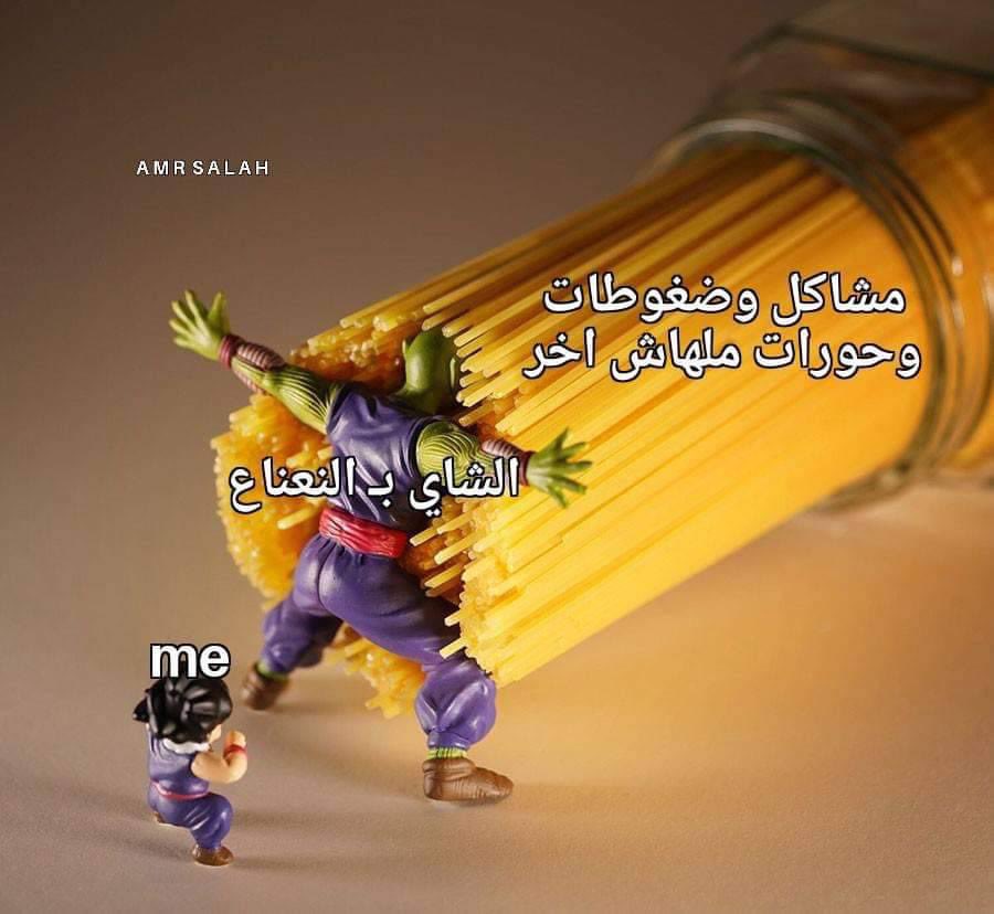 DailyMemes22's tweet photo. https://t.co/3NoN91nt1r