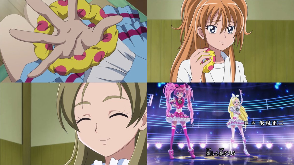 プリキュア 8話 最新情報まとめ みんなの評価 レビューが見れる ナウティスモーション 2ページ目