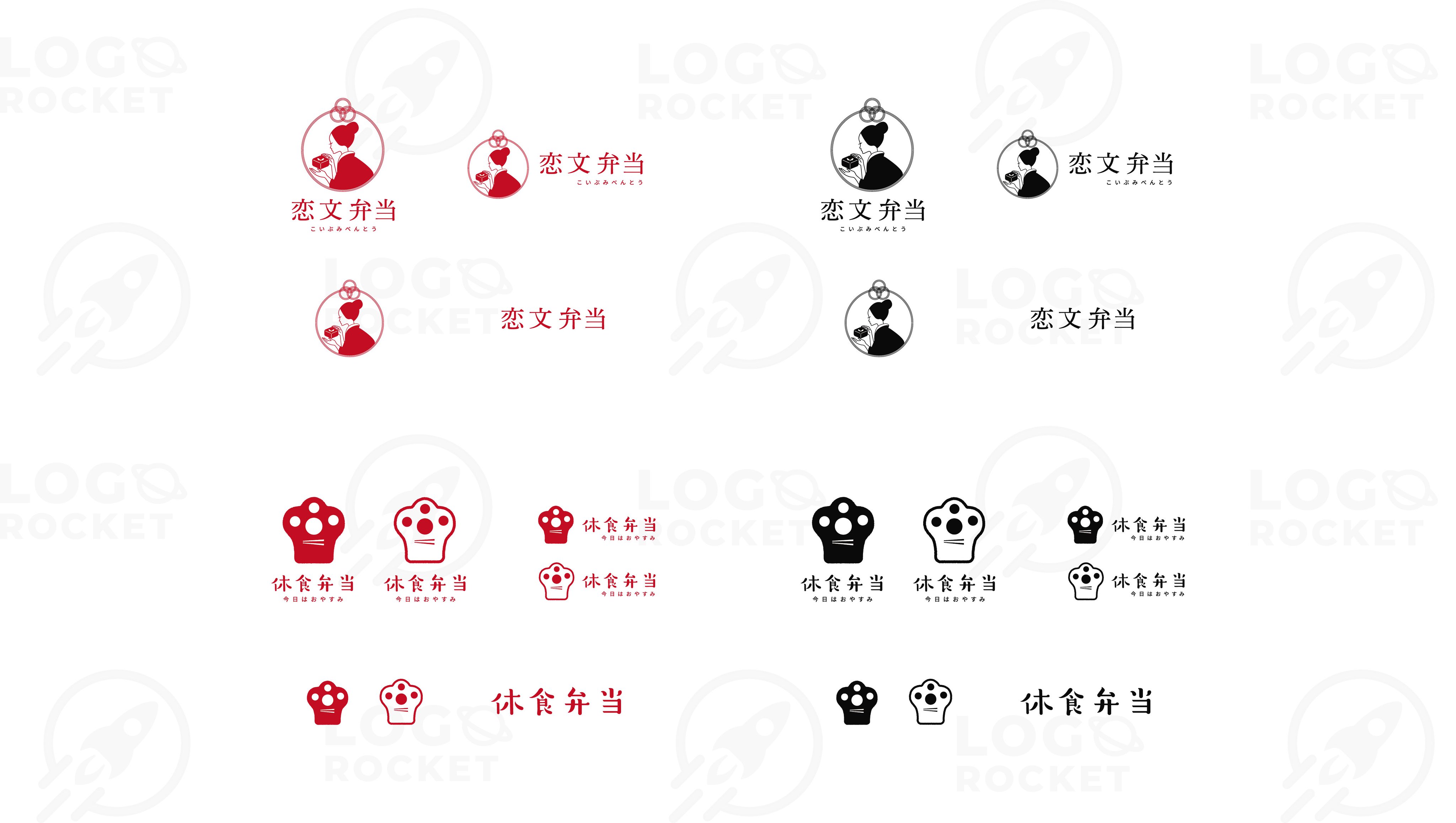 Natsumi ロゴデザイナー ロゴの納品データ4選 今日は実際にお客様にお渡ししている ロゴの納品データの一部をご紹介します お客さまの事業目的に合わせて ロゴの使い分けができるよう データはカスタマイズして お作りするようにしています