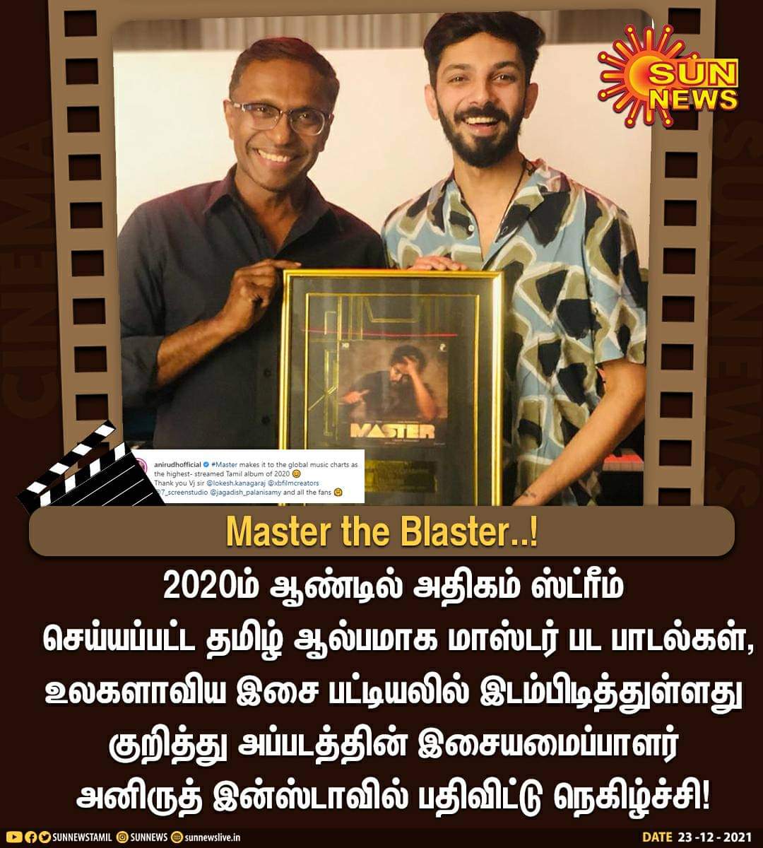 ThalapathyDivi's tweet photo. 🤩

@actorvijay || #Beast || #Master ||
#Thalapathy66 https://t.co/hJINjh7pH5