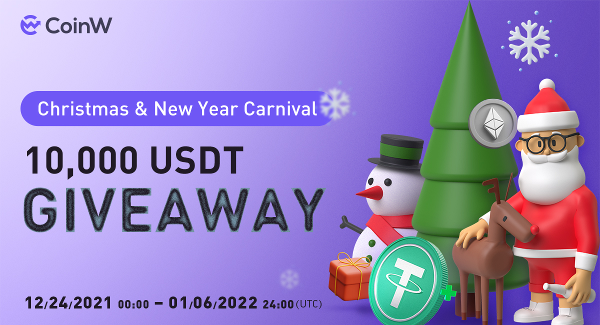 🎅Christmas &amp; New Year Carnival
10,000 USDT Surprise Gift Box for you!

🎁Surprise Gift Box: mysterious new tokens to be listed,each worth 2-200U

Invite friends,Share together

🌟Rt &amp; Follow <a href="/Coinw_exchange/">jus773s71ng</a>
🌟Join our Telegram 
🌟Complete the tasks
Tasks:gleam.io/competitions/8…
