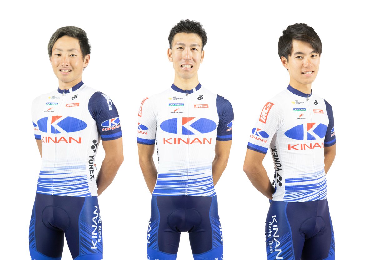 KINANRacingTeam's tweet photo. 【2022年シーズンチームキット公開！】

メリークリスマス！🎄

Xmas恒例の来季チームキット発表です！

今季までのパターンを踏襲しながらブルーの割合を増やし、レーシーでスタイリッシュなデザインになりました。

2022年のジャージ関する詳細は、チームWEBで解説します。

https://t.co/ULkIUjyetG https://t.co/ED7ffv5daX