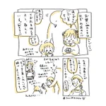 全員がハッピー!買い物の際にお店の人に必ずすることがほっこりすると話題に!