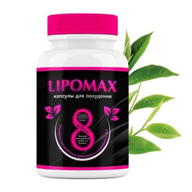 Willwax1's tweet photo. LipoМax капсулы для быстрого снижения веса

Проведите полную детоксикацию организма и избавьтесь от лишнего веса и целлюлита с LipoMax.

https://t.co/rUDoySGdK4

#LipoМax #похудение #диета #худеть #похудеть #лишний_вес #жир https://t.co/1ZNyxSyZs5