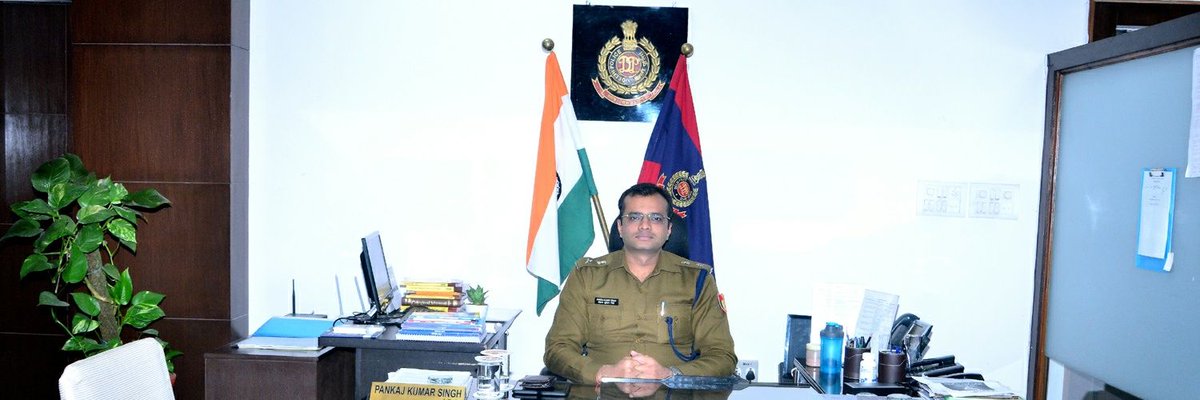 कर्तव्यनिष्ठ और आमजन को समर्पित पुलिस अधिकारी पंकज कुमार सिंह - thefameindia.comकर्तव्यनिष्ठ-और-आमजन-को-समर्पित-पुलिस-अधिकारी-पंकज-कुमार-सिंह<a href="/pankajsinghips/">Pankaj Kumar Singh</a> 
#IPS #civilservices #FameIndia #thefameindia #AsiaPostSurvey #ONGC #CrimeBranch #IPSPankajKumarSingh