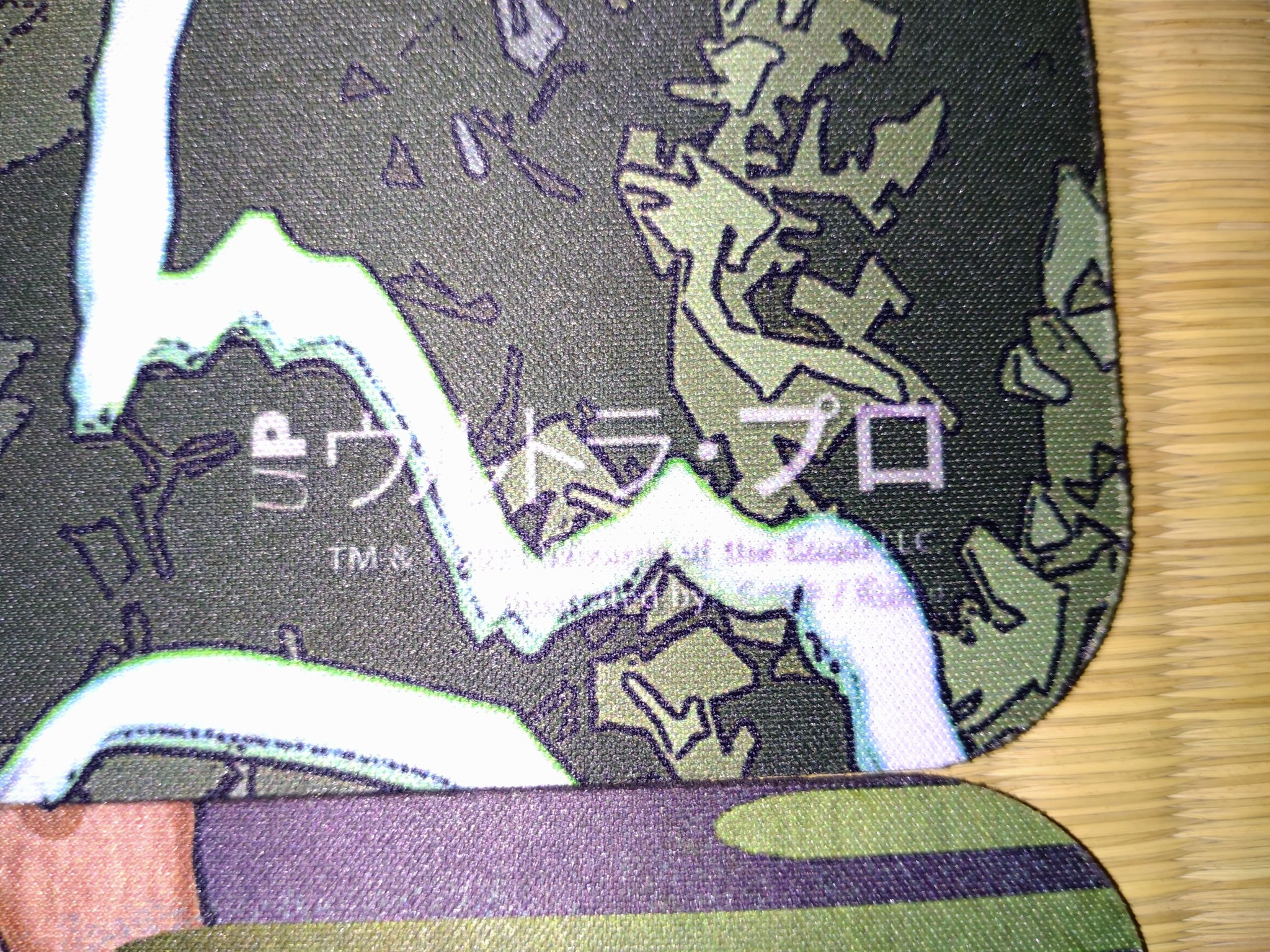 Amazon.co.jp: MTG 嵐の乗り切り 日本画 プレイマット ミス