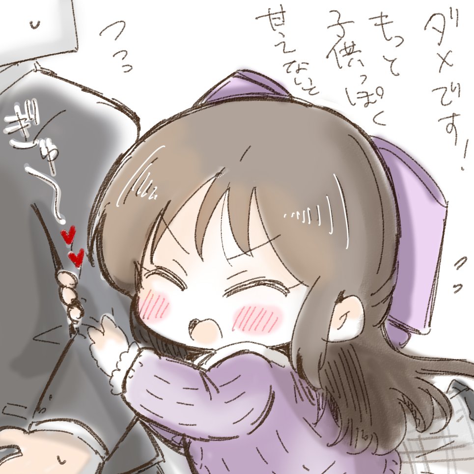 橘「サンタさんに会うためです!」 