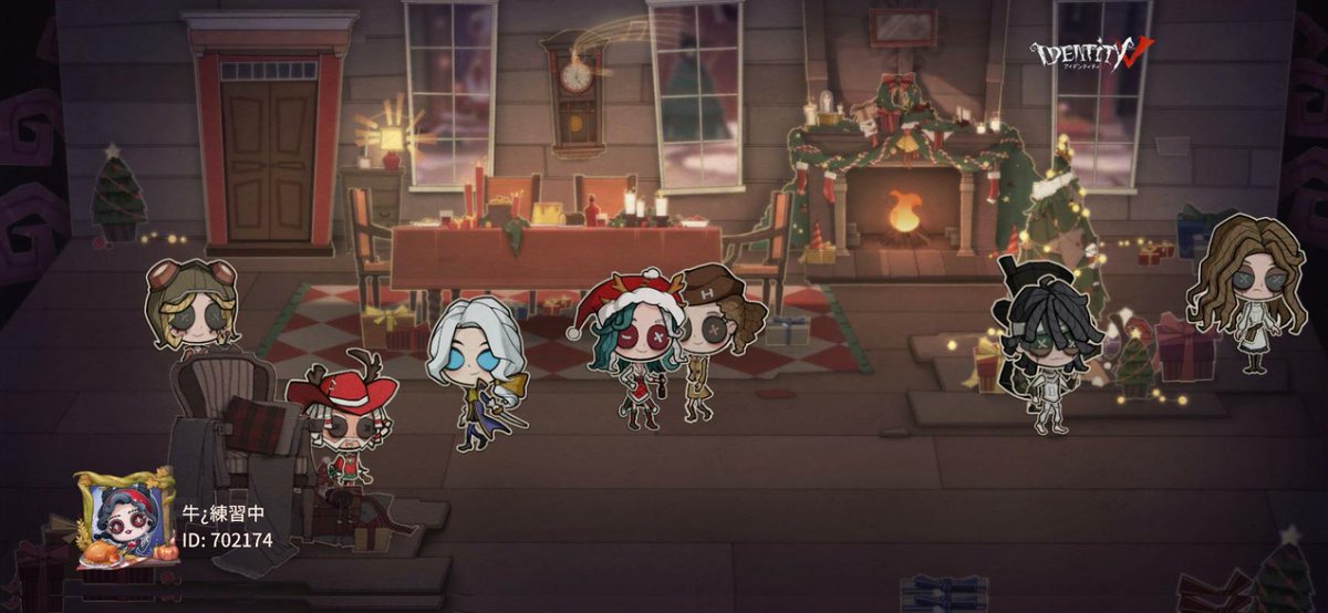 EfixYVTJ7ffsiwi's tweet photo. 私と一緒に「identityV」で遊ぼう！ https://t.co/WRrldYXu8a