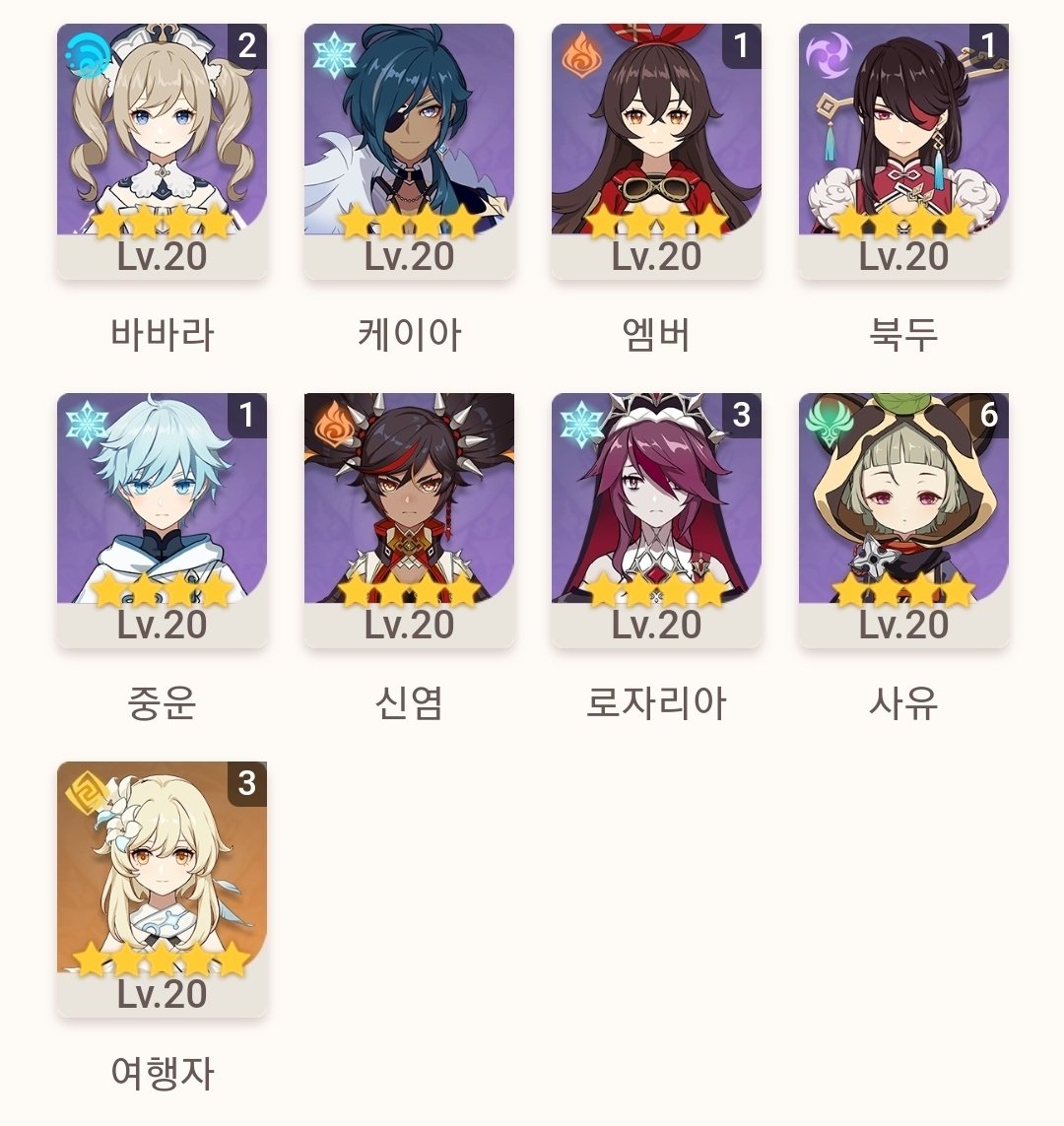 계정거래용 tweet media
