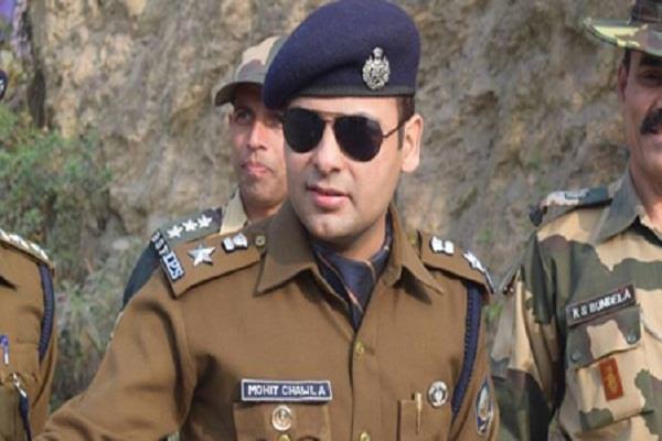 अपराध के लिहाज से संवेदनशील और तेज तर्रार पुलिस ऑफिसर है मोहित चावला - thefameindia.comअपराध-के-लिहाज-से-संवेदनशील-और-तेज-तर्रार-पुलिस-ऑफिसर-है-मोहित-चावला
#MohitChawla #IPS #IPSMohitChawla #FameIndia #AsiaPostSurvey #civilservices