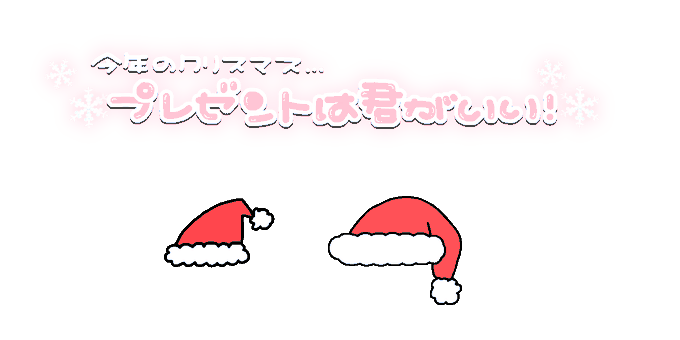 Omochi Sozaiさんのイラストまとめ