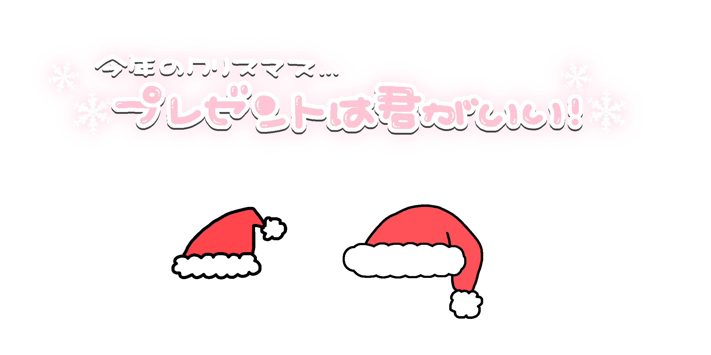 おもち 有償再開 Omochi Sozai Twitter