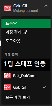 자빱TV 구 1팀 tweet media
