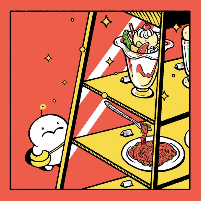 ぷりぷりうちゅうじん 原画 ぷりぷりうちゅうじん (@pocoro_cha) / X