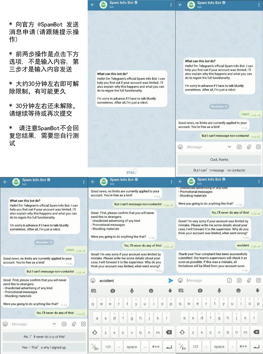 深夜企划 tweet media