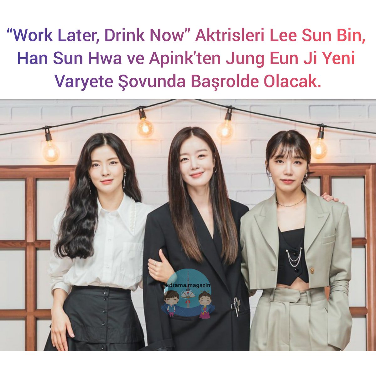 kdrama_magazin's tweet photo. “#WorkLater,DrinkNow” Aktrisleri #LeeSunBin, #HanSunHwa ve #Apink'ten #JungEunJi Yeni Varyete Şovunda Başrolde Olacak.
tvN'nin “Work Later, Drink Now” dizisinden başrol üçlü bu sefer bir varyete şovuyla geri dönüyor. https://t.co/48Z18CL4CO