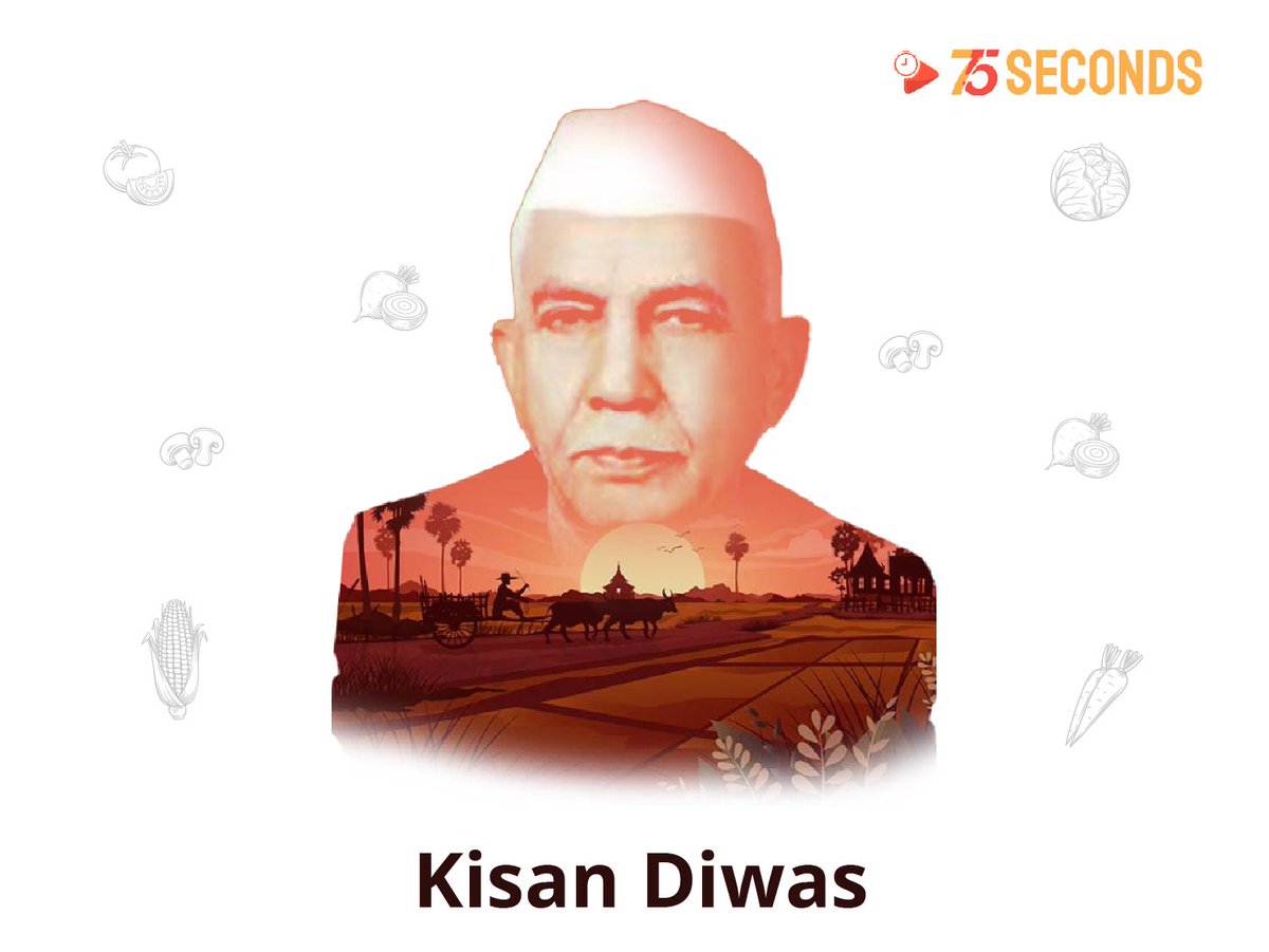 75secondsvideo's tweet photo. If agriculture goes wrong, nothing else will have a chance to go right in the country.
Happy Kisan Diwas!!

By:- 75seconds (https://t.co/PcovDbjON1)

#75seconds #agriculture #KisanDiwas https://t.co/g6gQegtj6k