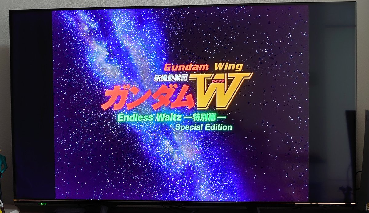 Gundam Wing: Endless Waltz is a Christmas movie. Fuck you, fight me #gundam