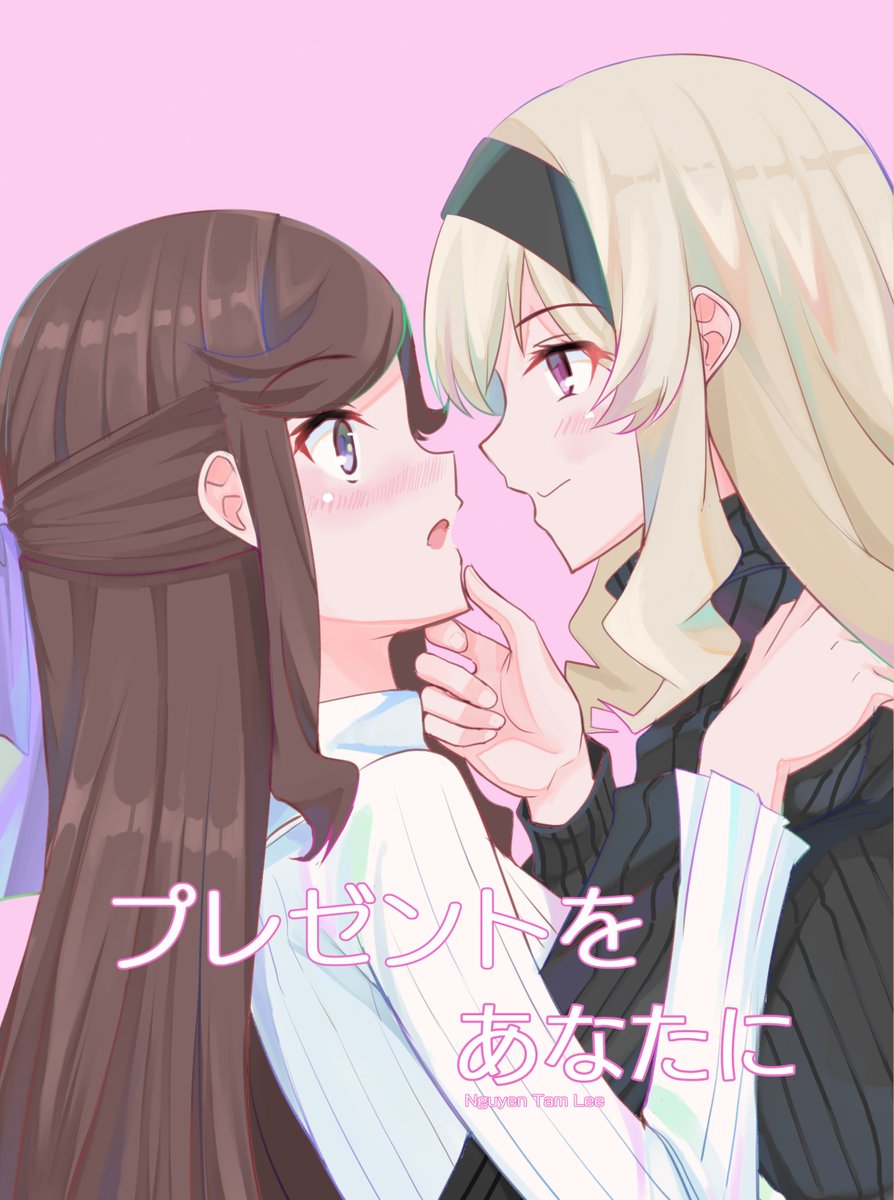 もう一部は真矢クロ本になります!
真矢様が表情豊かになります 