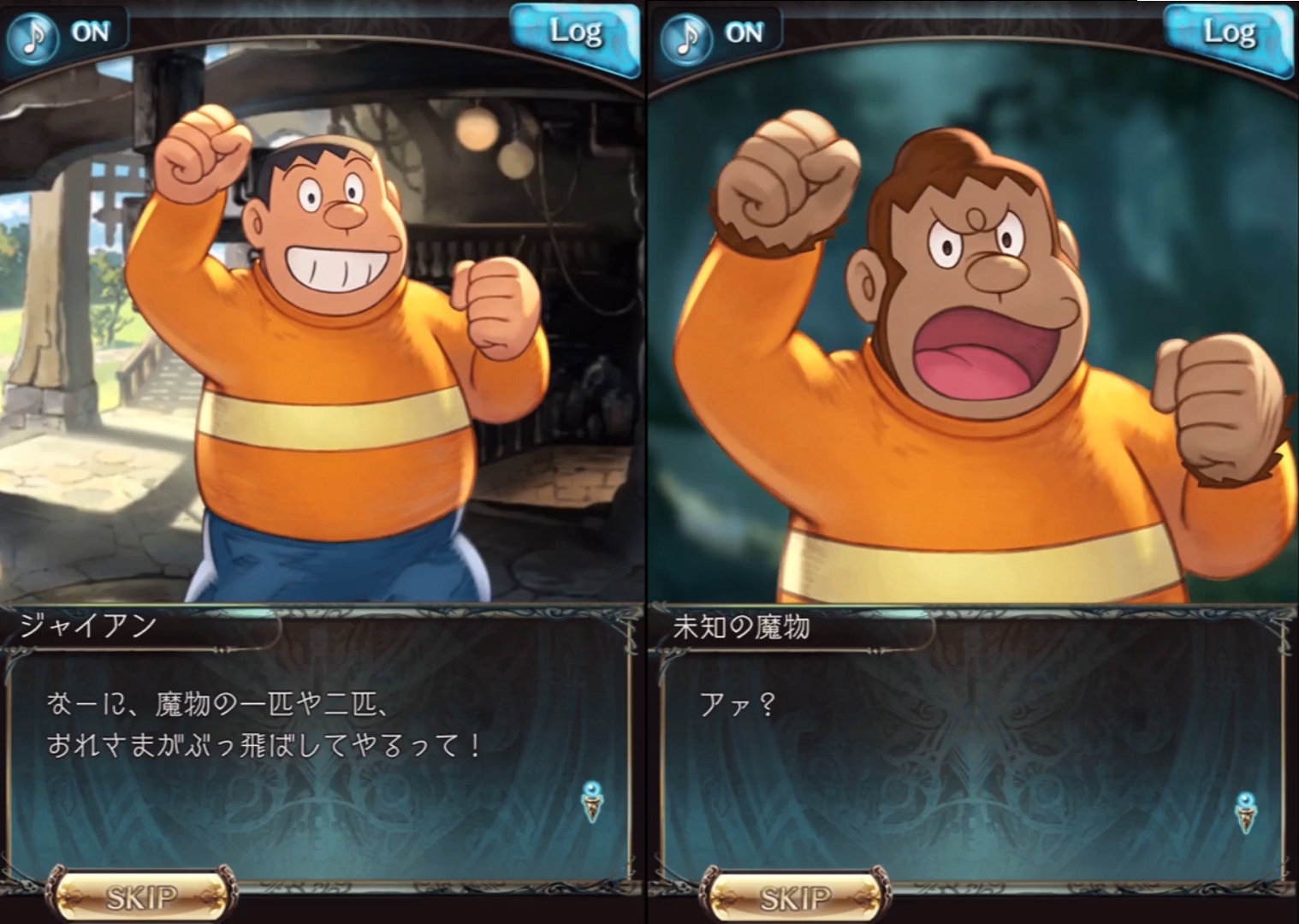 動物変身ビスケット様専用 Munihualgayoc Gob Pe