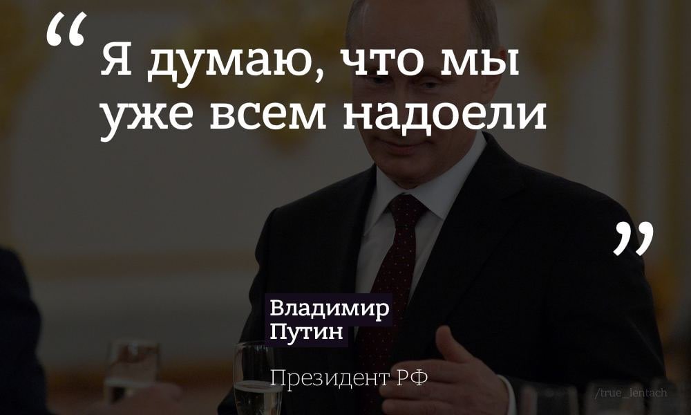 souffrantmitte1's tweet photo. Есть такое https://t.co/QNhmN4FT06