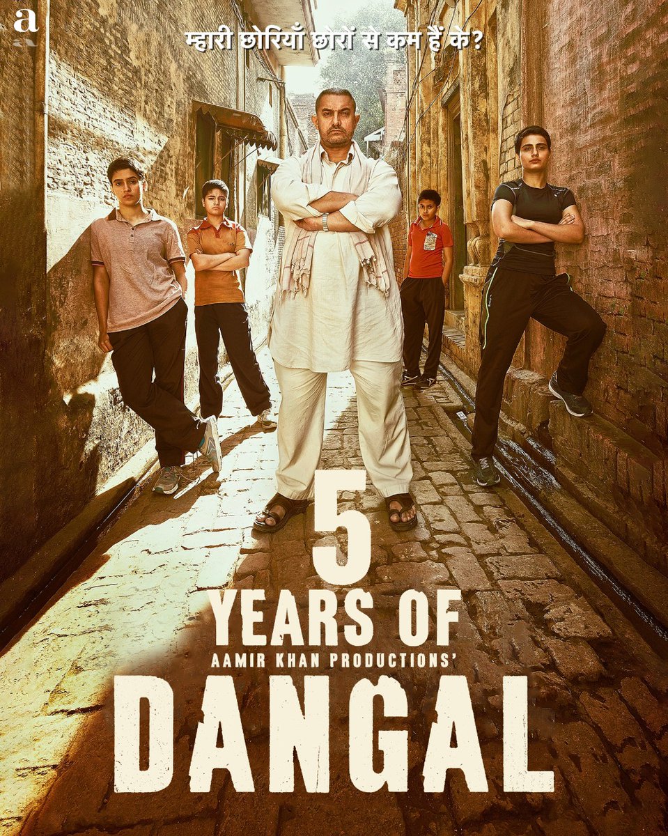 AKPPL_Official's tweet photo. Thank you Nitesh Sir, Nikhil, Piyush and Shreyas and the entire team for enriching us with Dangal!
#5YearsOfDangal https://t.co/g1bI2jOVnB