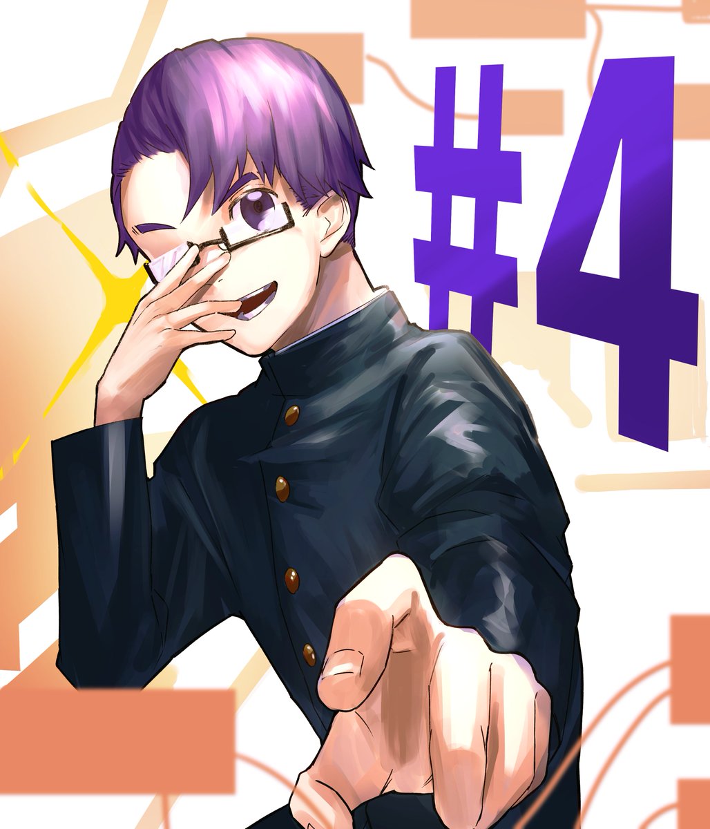 「4話!!!!!だね!!!
#よるのかえる  
#TOP4マダミス 」|衿崎のイラスト