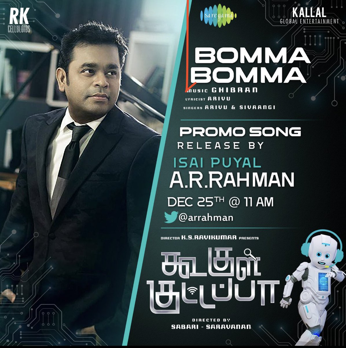 TharshanShant's tweet photo. The promo song #BommaBomma, sung by @TherukuralArivu &amp; @sivaangi_k from #KoogleKuttapa,  will be released by Isai Puyal @arrahman on Dec 25 at 11 AM.

A @GhibranOfficial musical
@ksravikumardir @Sabari_gireesn @gurusaravanan @iYogiBabu  @Prankster_Ragul @saregamasouth https://t.co/CCyJPXqtcf