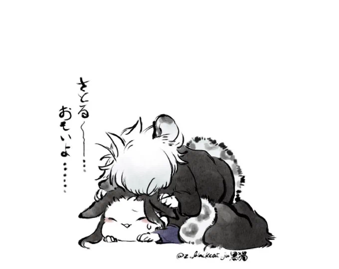 再掲
せめて二次創作でははっぴーであれ 