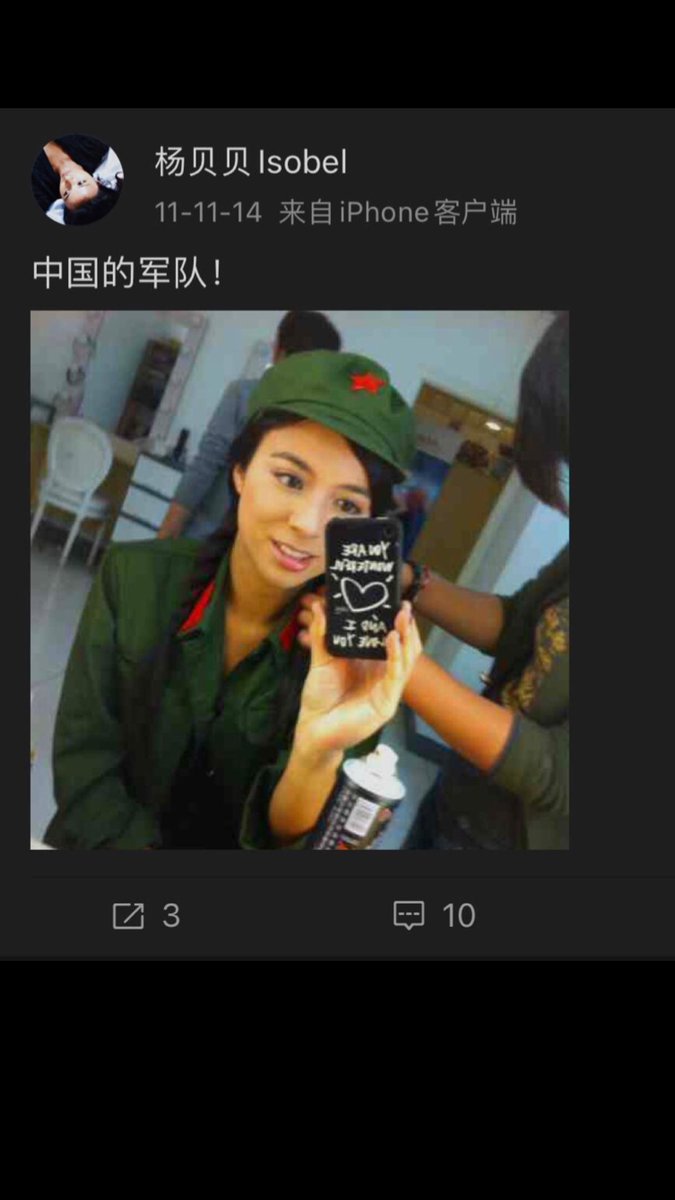 2Justiceno's tweet photo. 你的西方成长背景没有教会如何成为一个人！！！你逃出中国大陆的爸爸没有教会你如何成为一个人！！！
悲哀！！！ https://t.co/OrjmQKPuVC